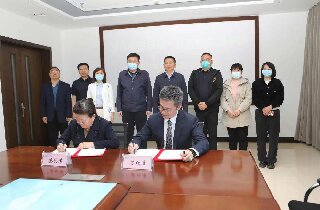 河北燕达医院与齐齐哈尔医学院签订教学医院协议
