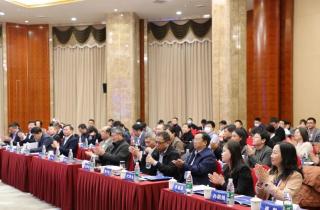 京津冀养老服务高质量发展论坛在燕达国际健康城成功举办