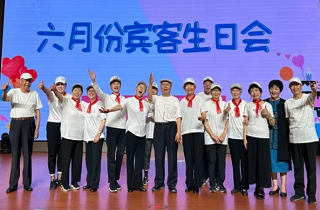 温情十五载,共庆百岁春——燕达养护中心宾客集体生日会15周年深情回顾