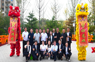 燕达皓月雅苑盛大开放，开启银龄居家养老新篇章！