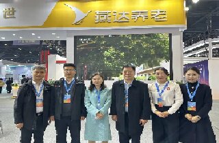 智领银龄新风尚，共绘颐养新蓝图 | 燕达养老精彩亮相2025北京国际老龄产业博览会