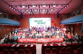 银龄清华情·颐养燕达行|清华大学与燕达联合关怀活动在燕达养护中心成功举行